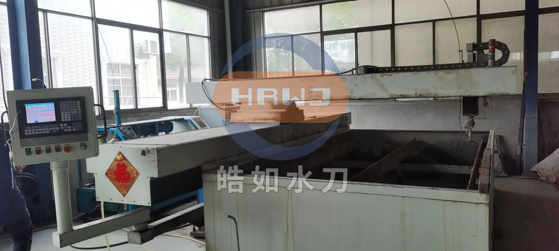 微信圖片_20231019084820.jpg 微信圖片_20231019084820.jpg