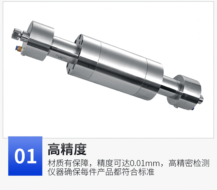 內(nèi)容頁_細節(jié)01.jpg 內(nèi)容頁_細節(jié)01.jpg