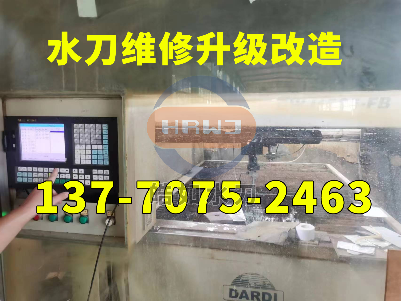 微信圖片_20240913081845.png 微信圖片_20240913081845.png