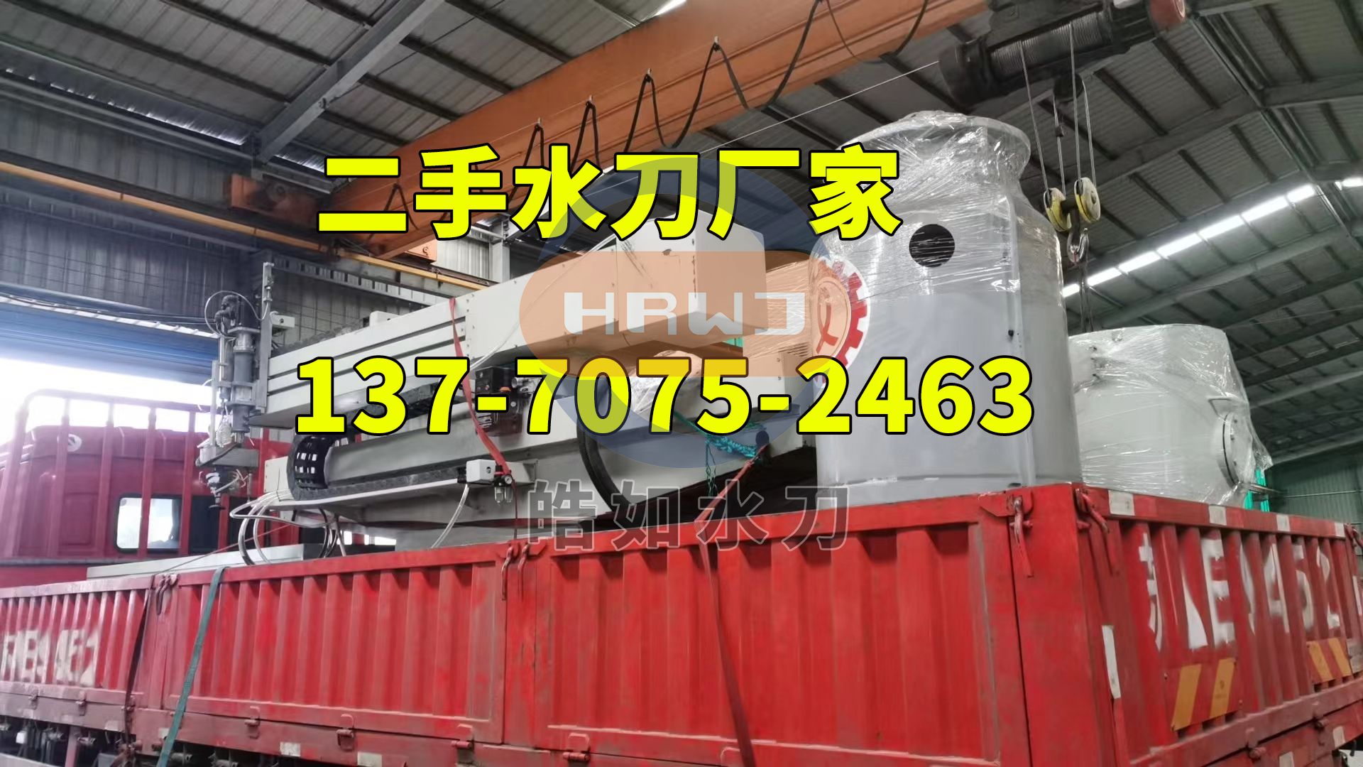 微信圖片_20230309164757.jpg 微信圖片_20230309164757.jpg