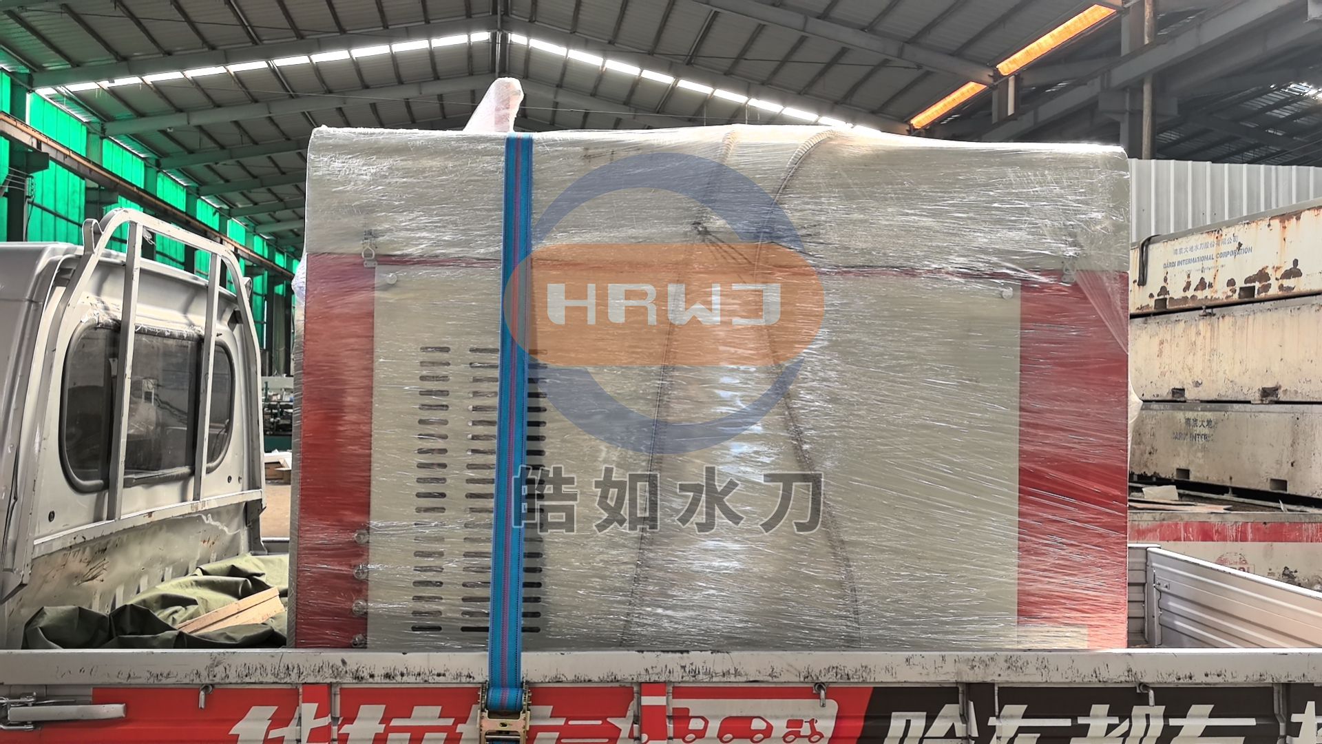 微信圖片_20241028103339.jpg 微信圖片_20241028103339.jpg