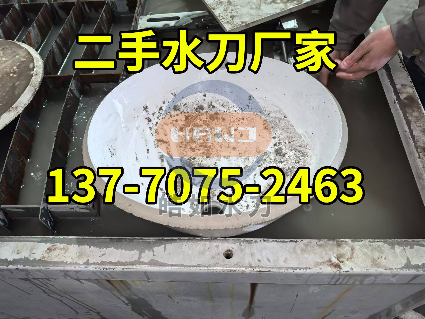 微信圖片_20241119084144.jpg 微信圖片_20241119084144.jpg