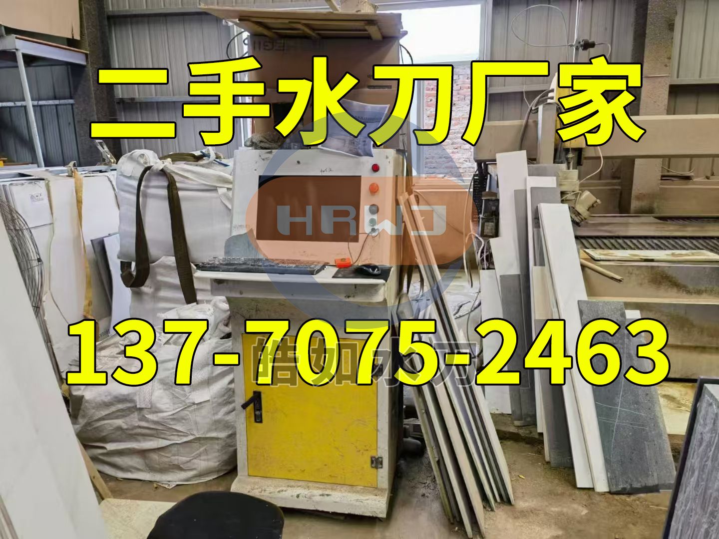 微信圖片_20241120094254.jpg 微信圖片_20241120094254.jpg