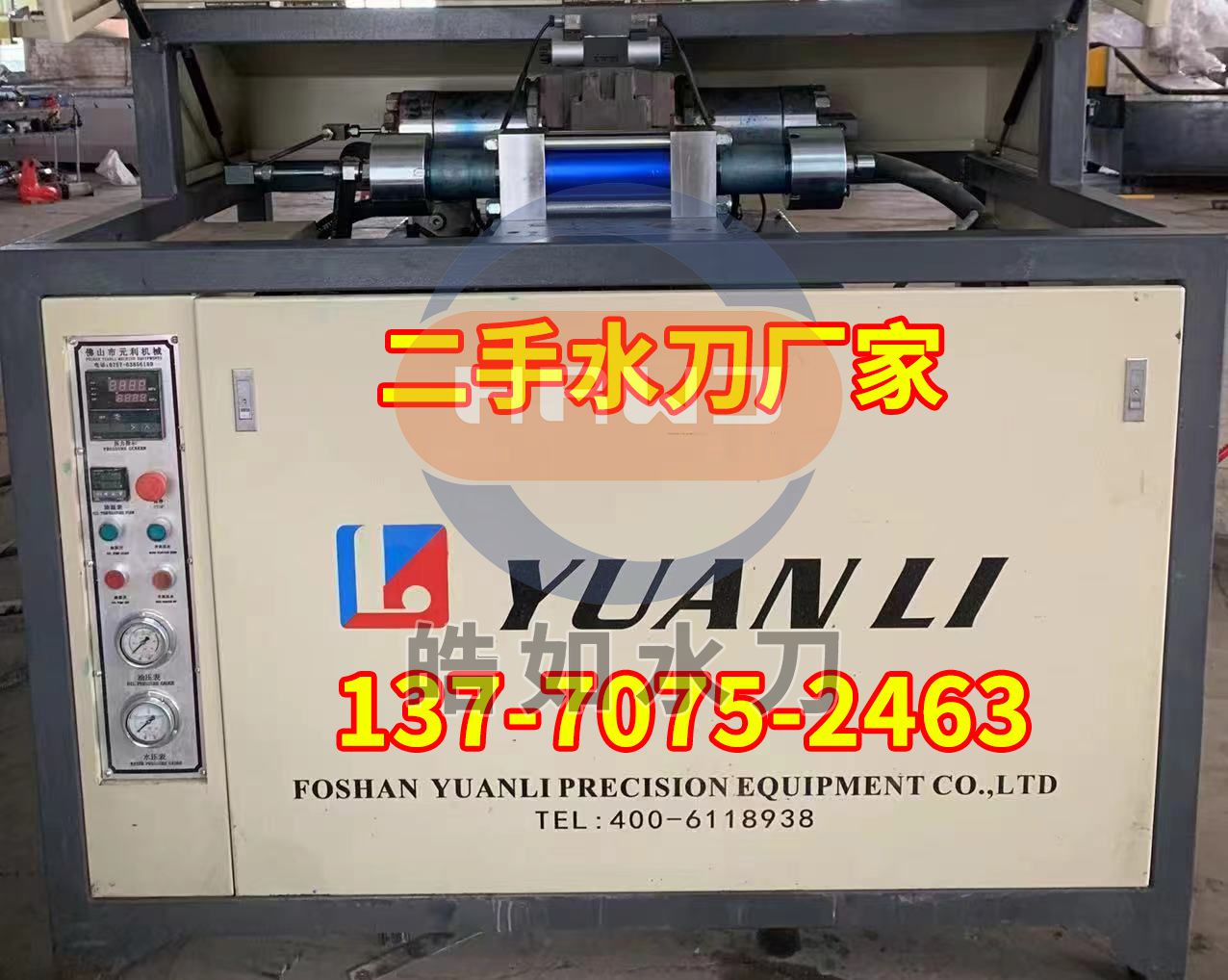 微信圖片_20241216143550.jpg 微信圖片_20241216143550.jpg