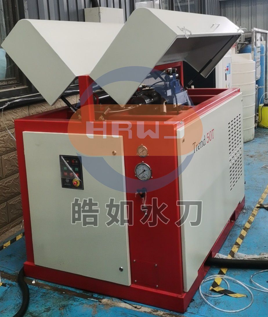 微信圖片_20240606093719.jpg 微信圖片_20240606093719.jpg